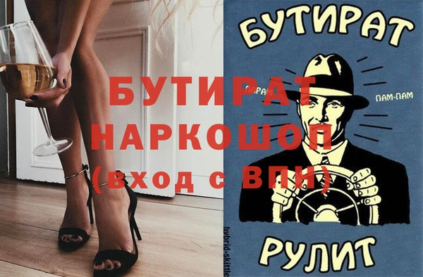 твердый Снежинск