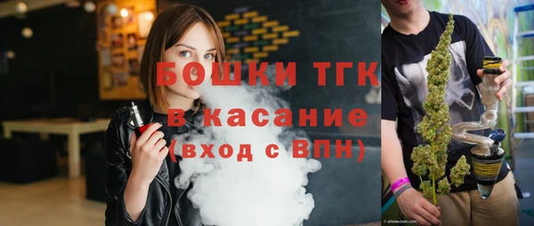 mix Вязьма