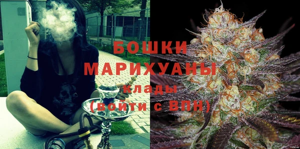 каннабис Вяземский