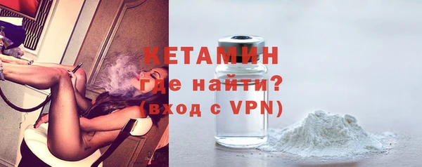 кокаин перу Снежногорск
