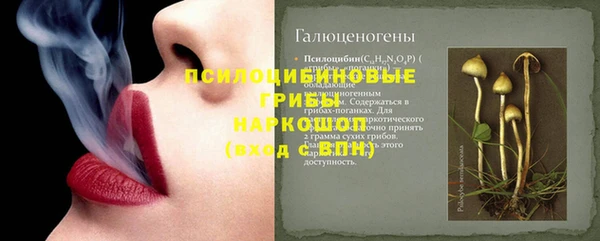 MDMA Premium VHQ Вязники