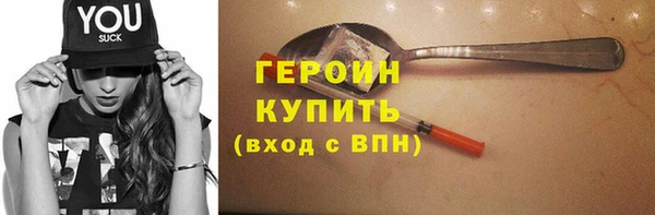 MDMA Premium VHQ Вязники