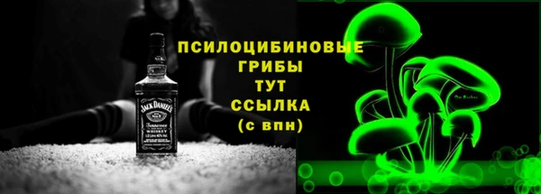 кокаин перу Снежногорск