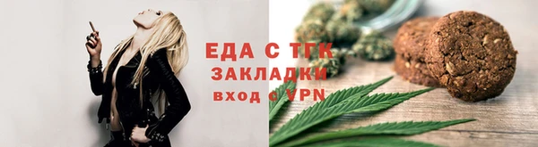 MDMA Premium VHQ Вязники