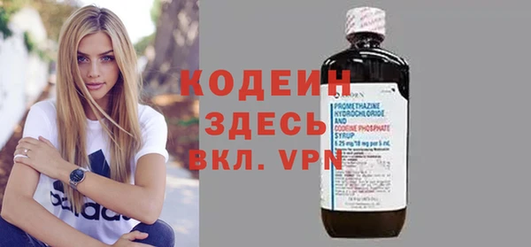 MDMA Premium VHQ Вязники
