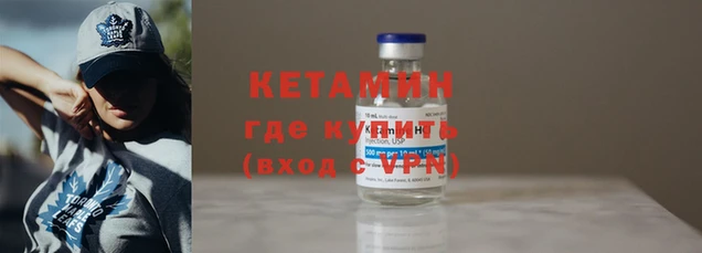 mix Вязьма