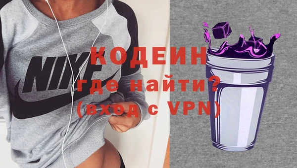 MDMA Premium VHQ Вязники