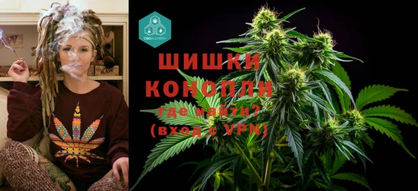 MDMA Premium VHQ Вязники