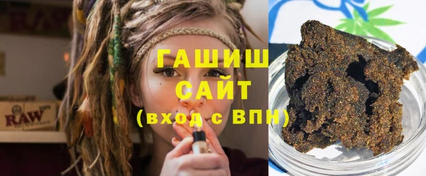 mix Вязьма