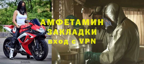 твердый Снежинск