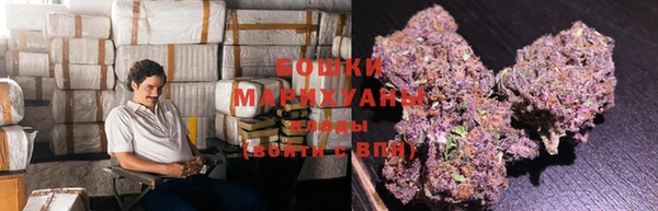 соль курить ск Слюдянка