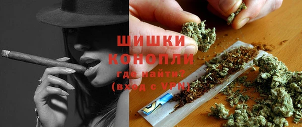 mix Вязьма