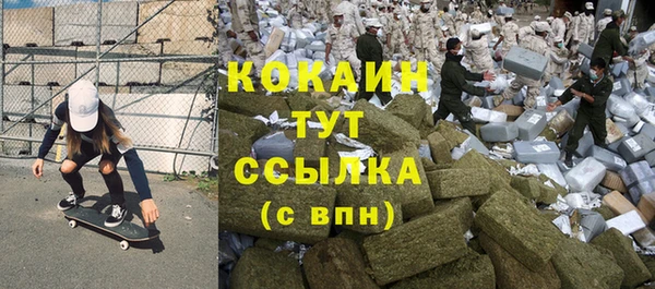 mix Вязьма