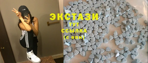 кокаин перу Снежногорск