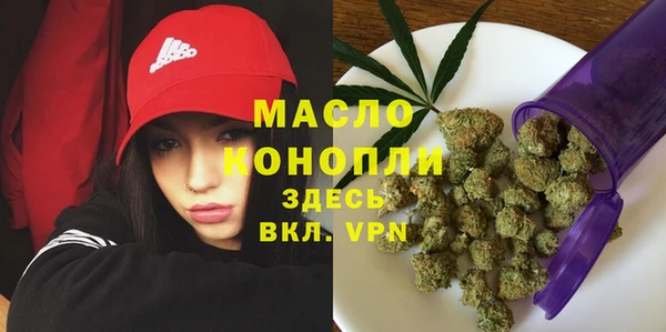 кокаин перу Снежногорск