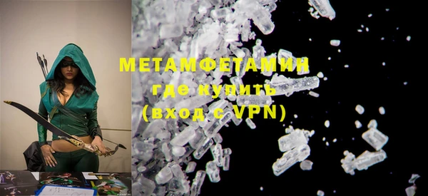 mix Вязьма