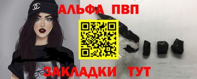 дурь Камышлов