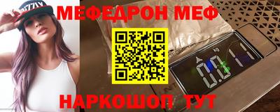 apvp Канаш