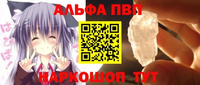 дурь Камышлов