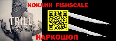 дурь Камышлов