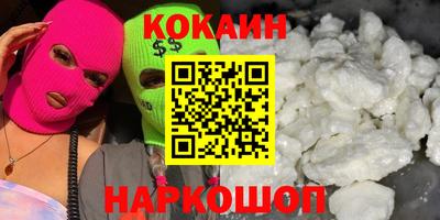 apvp Канаш