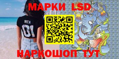 мефедрон VHQ Кандалакша