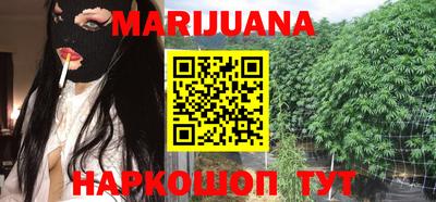 мефедрон VHQ Кандалакша