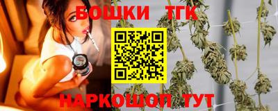 мефедрон VHQ Кандалакша