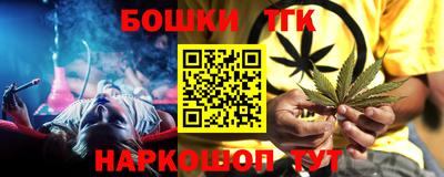 дурь Камышлов