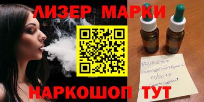apvp Канаш