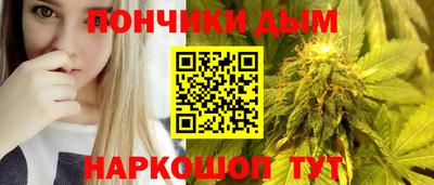 мефедрон VHQ Кандалакша