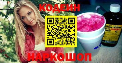 apvp Канаш