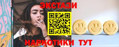 дурь Камышлов