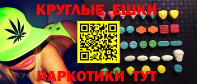 дурь Камышлов