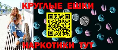 apvp Канаш