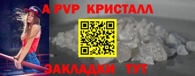 дурь Камышлов
