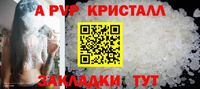 дурь Камышлов