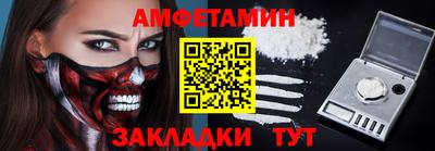 дурь Камышлов