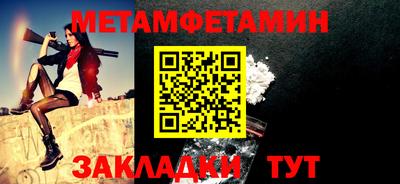 apvp Канаш