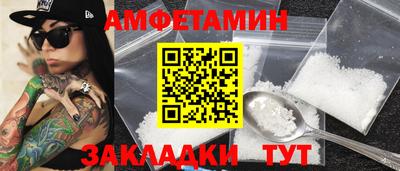 дурь Камышлов