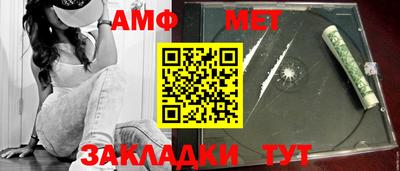 apvp Канаш