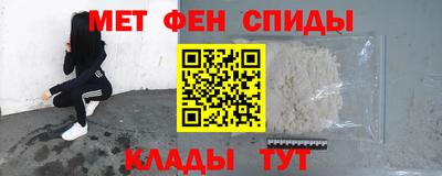 дурь Камышлов