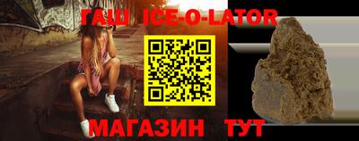 apvp Канаш