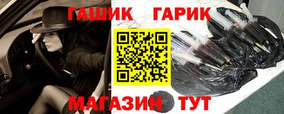 дурь Камышлов