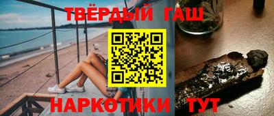 apvp Канаш