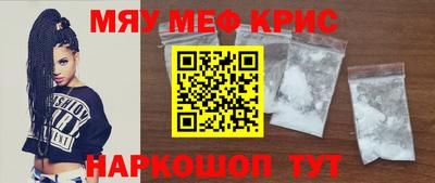 дурь Камышлов