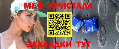дурь Камышлов