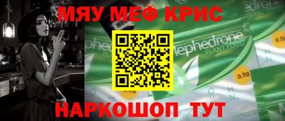 apvp Канаш
