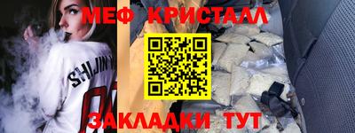 apvp Канаш