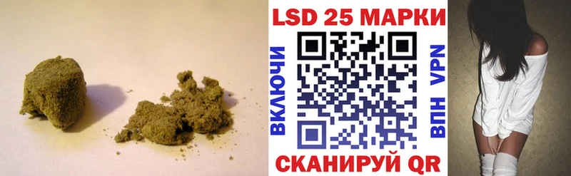 ЛСД экстази кислота Ноябрьск